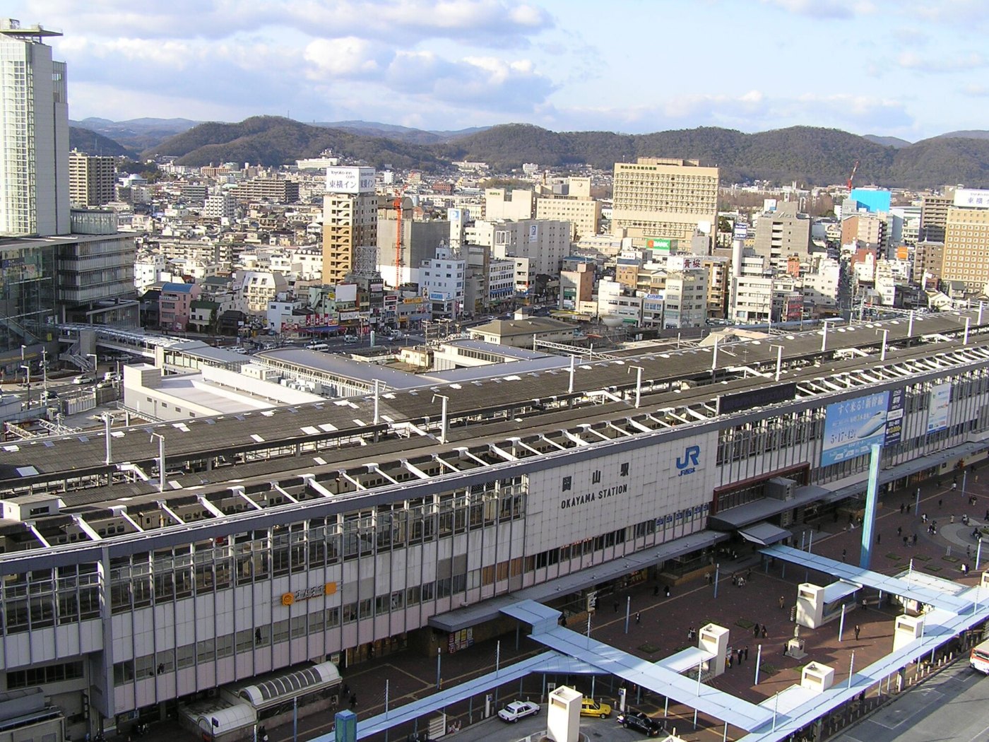 Okayama Station 2008.2.10