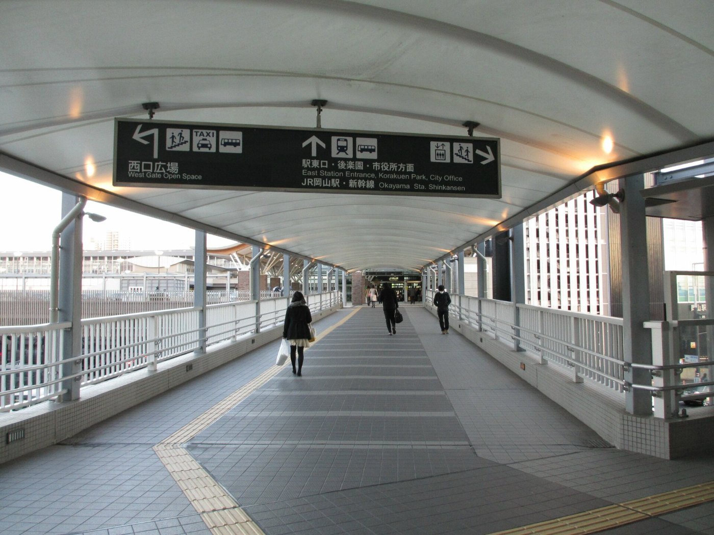 JR Okayama Station panoramio (10)