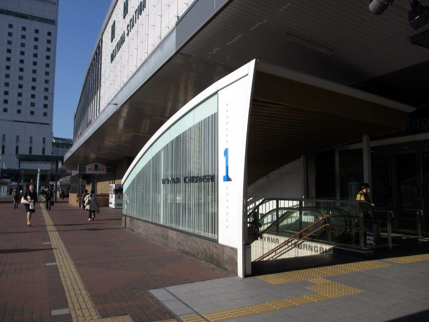 JR Okayama Station panoramio (23)