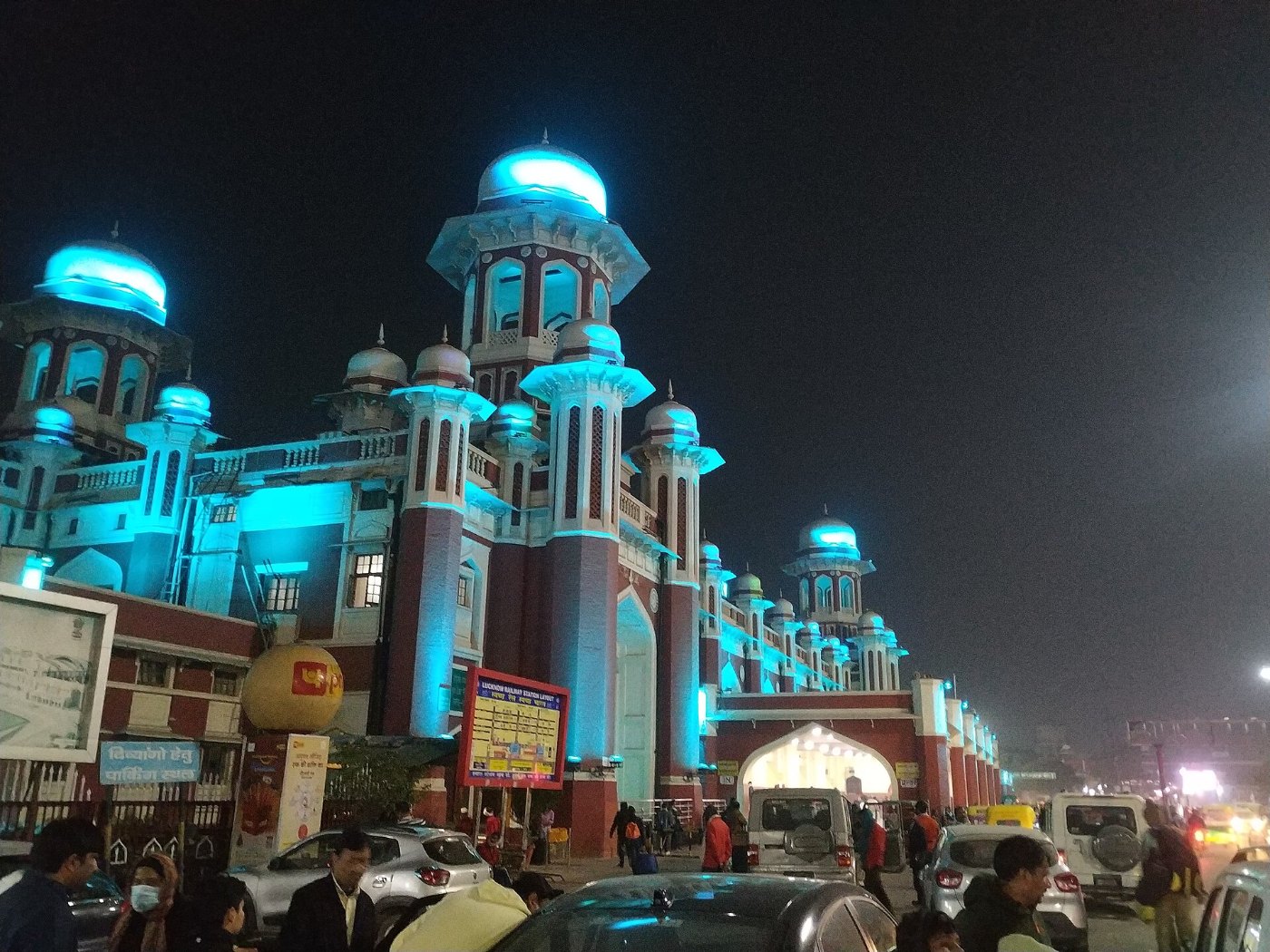 Lko charbagh railway station 2