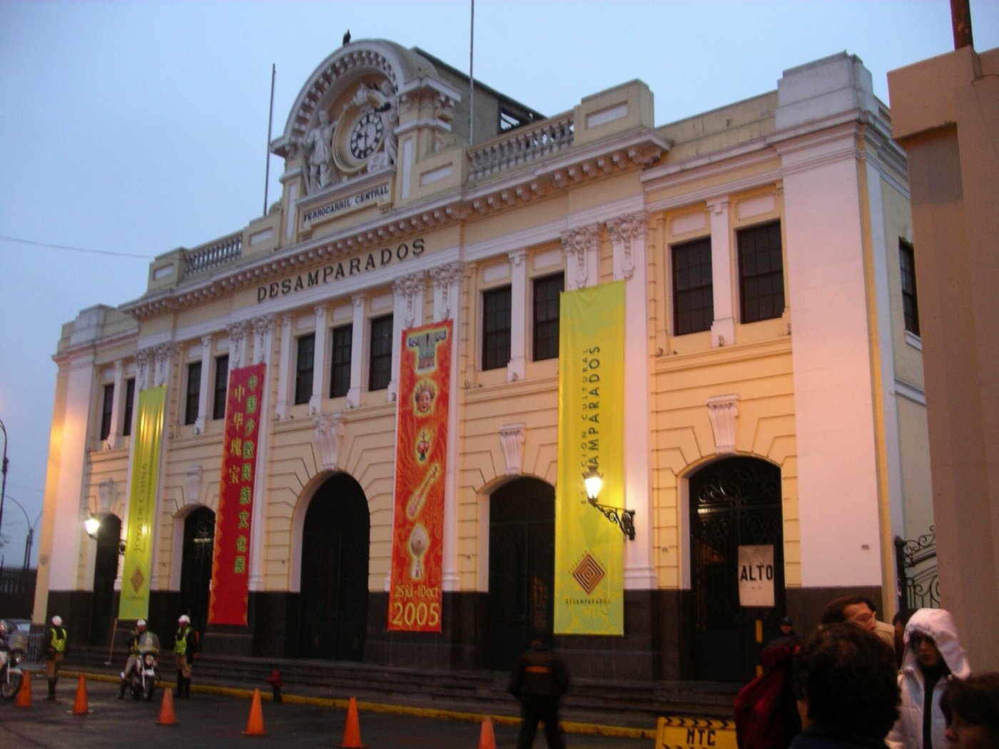 F.C.A. 1 Desamparados Lima