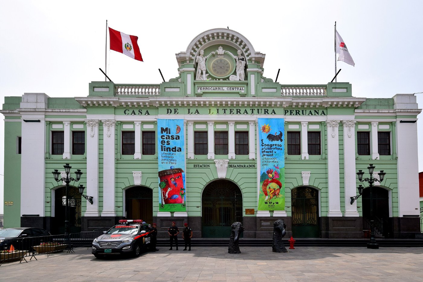 Casa de la Literatura Peruana, Lima, Peru
