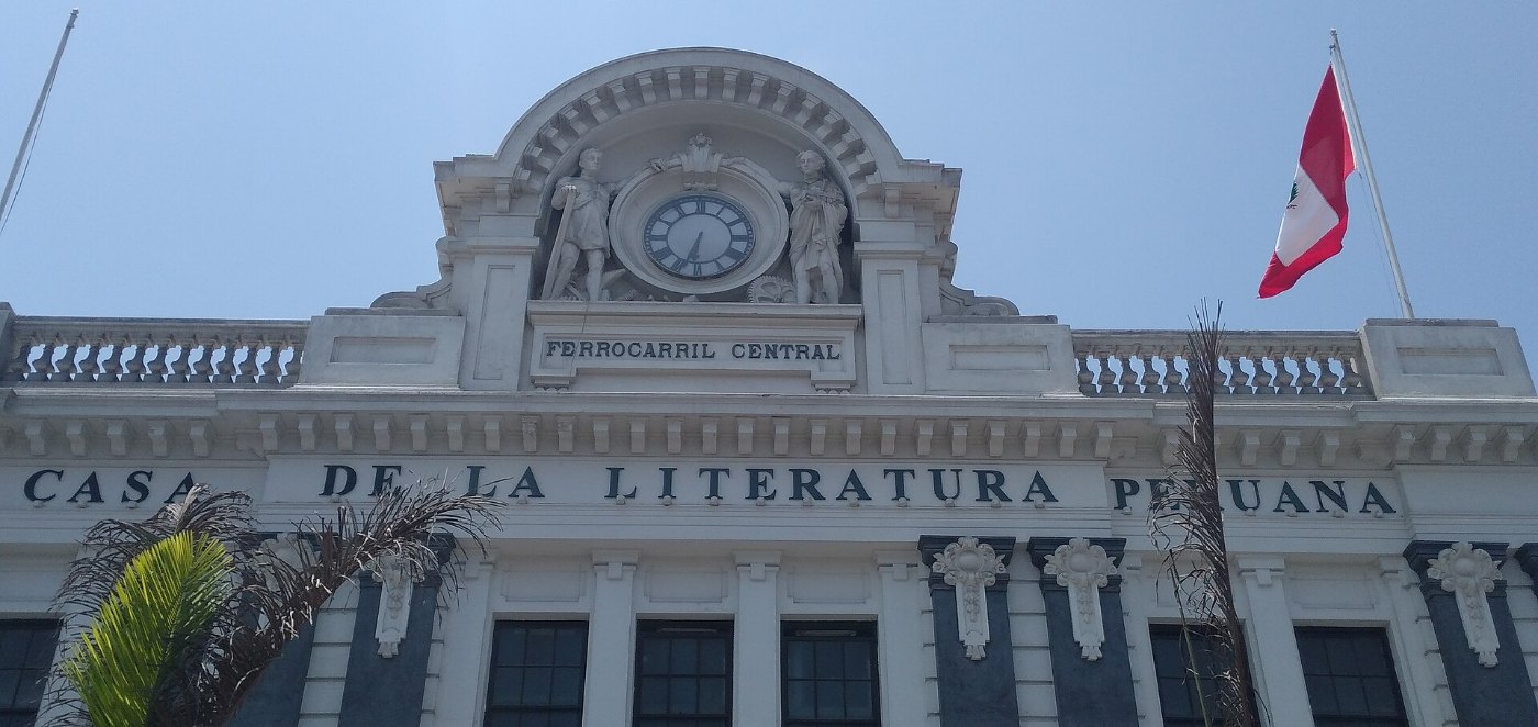 Casa de la Literatura Peruana Estación de Desamparados