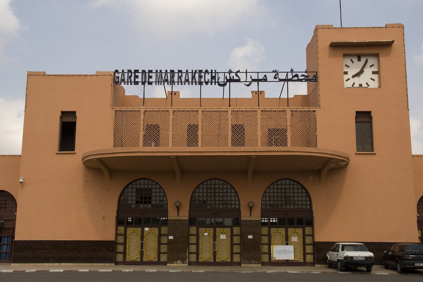 Ancienne gare de Marrakech