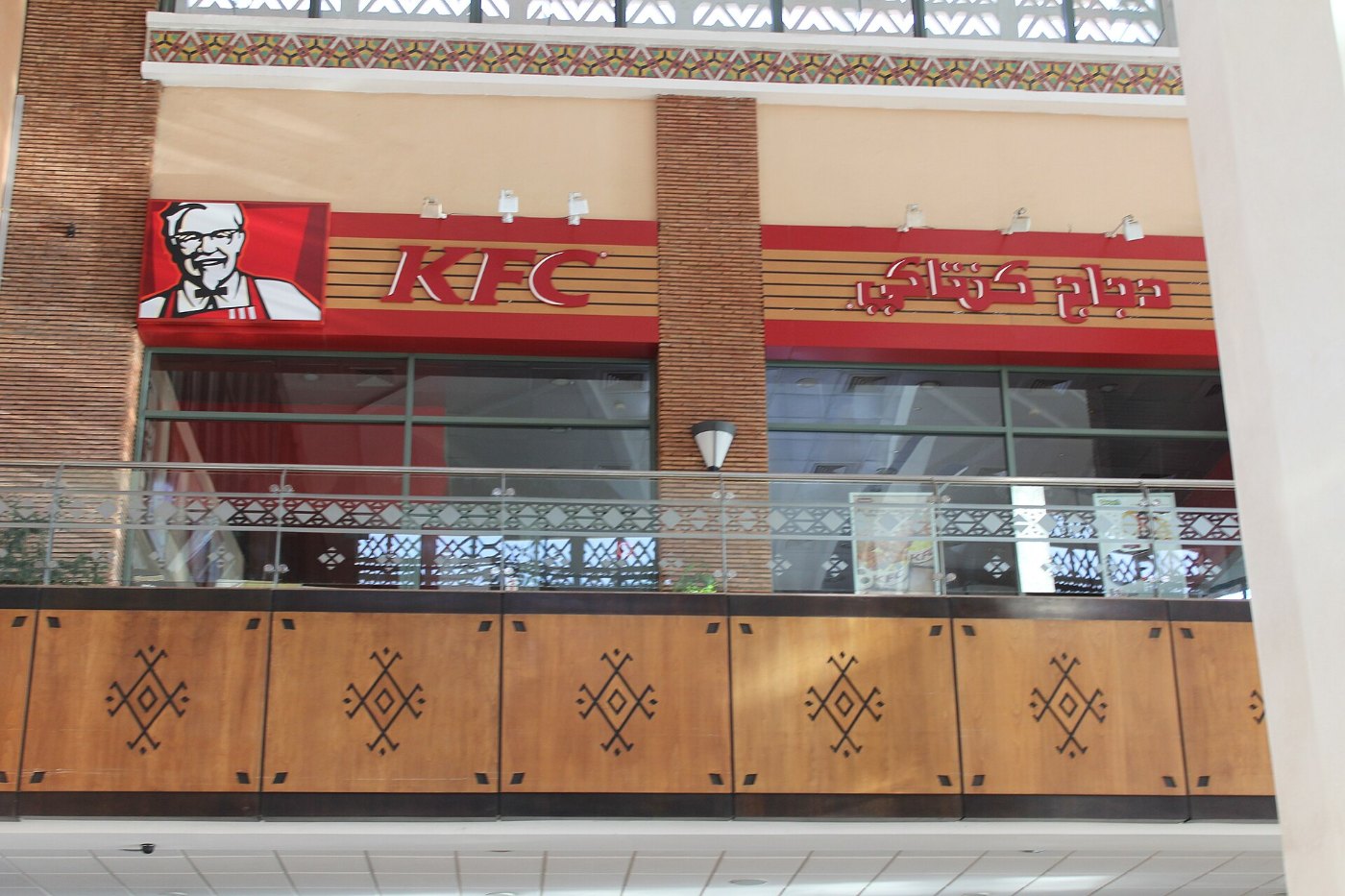 Marrakesh railway station 03