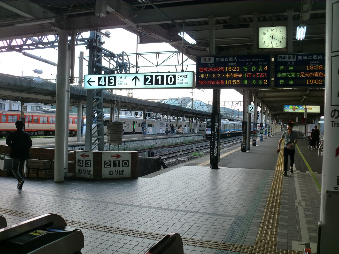 JR Nagasaki Station 011