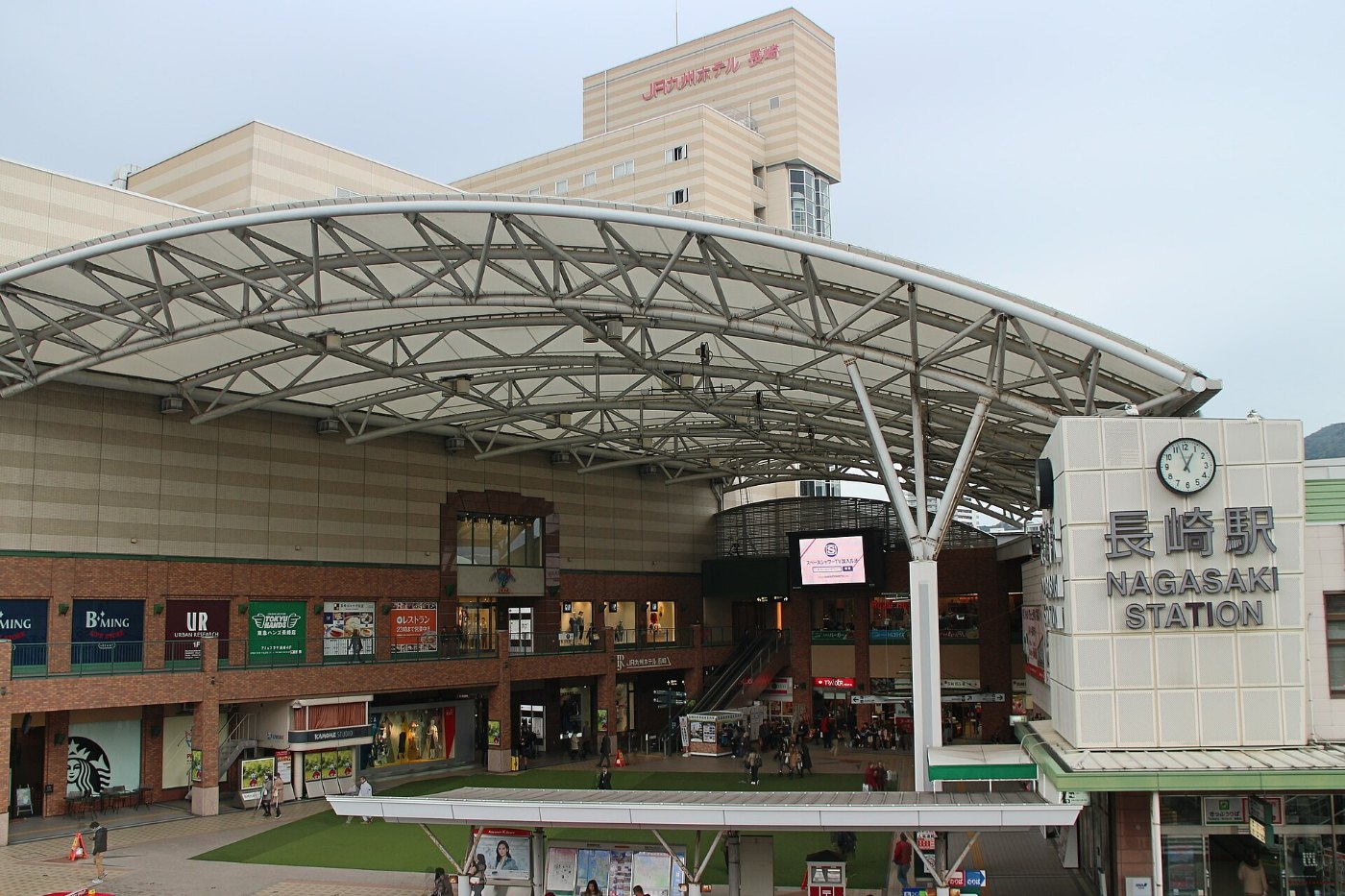Nagasaki station