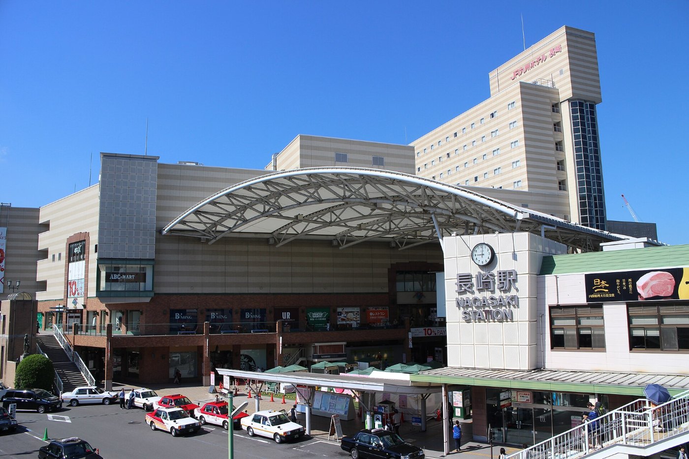 Nagasaki station
