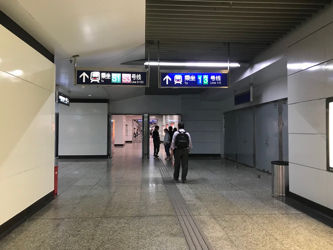 View in Nanjing South Railway Station