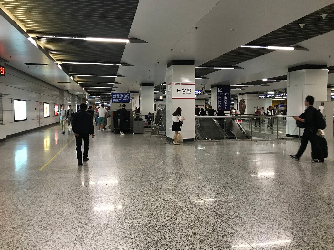View in Nanjing South Railway Station 2