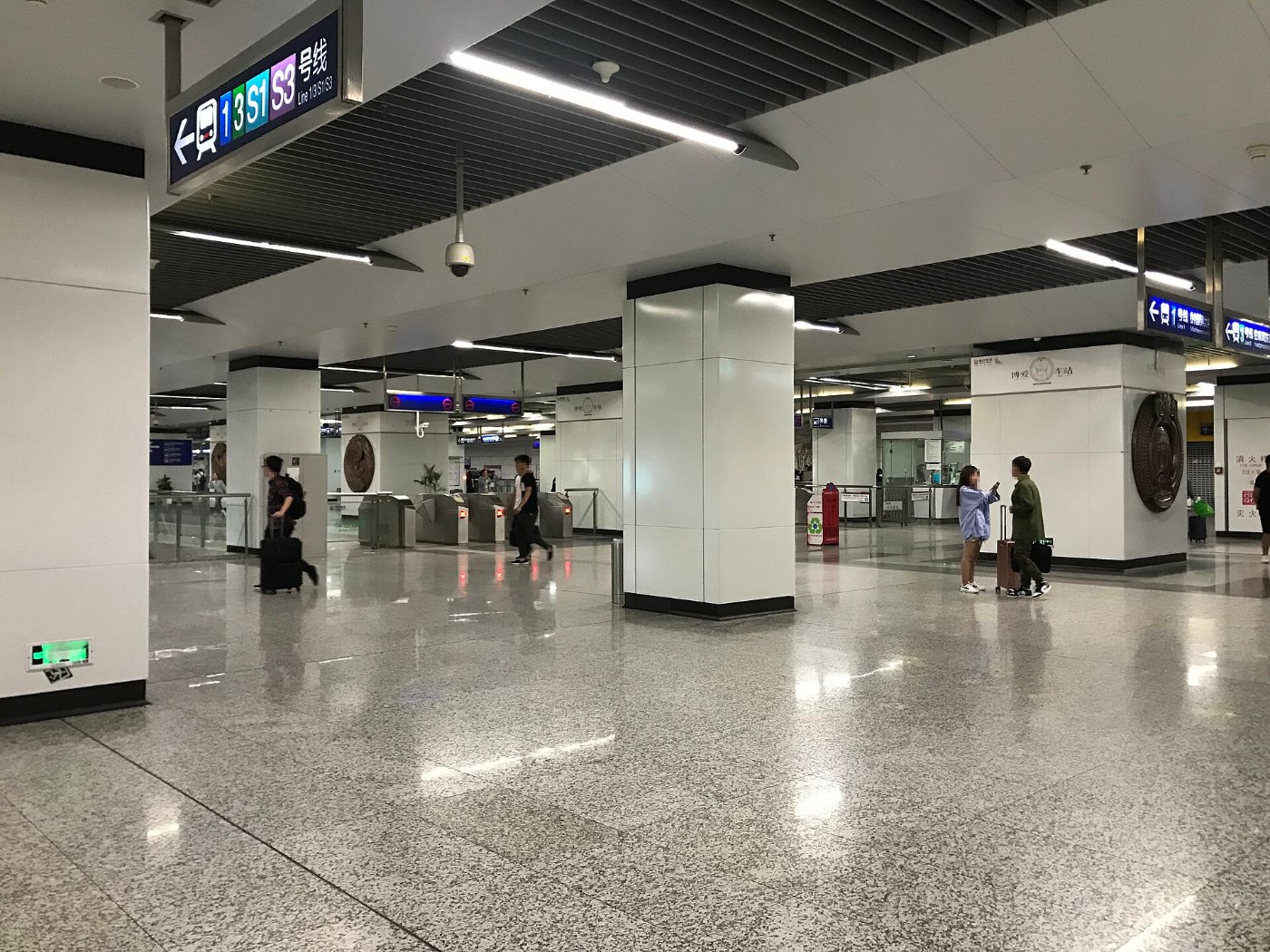View in Nanjing South Railway Station 3