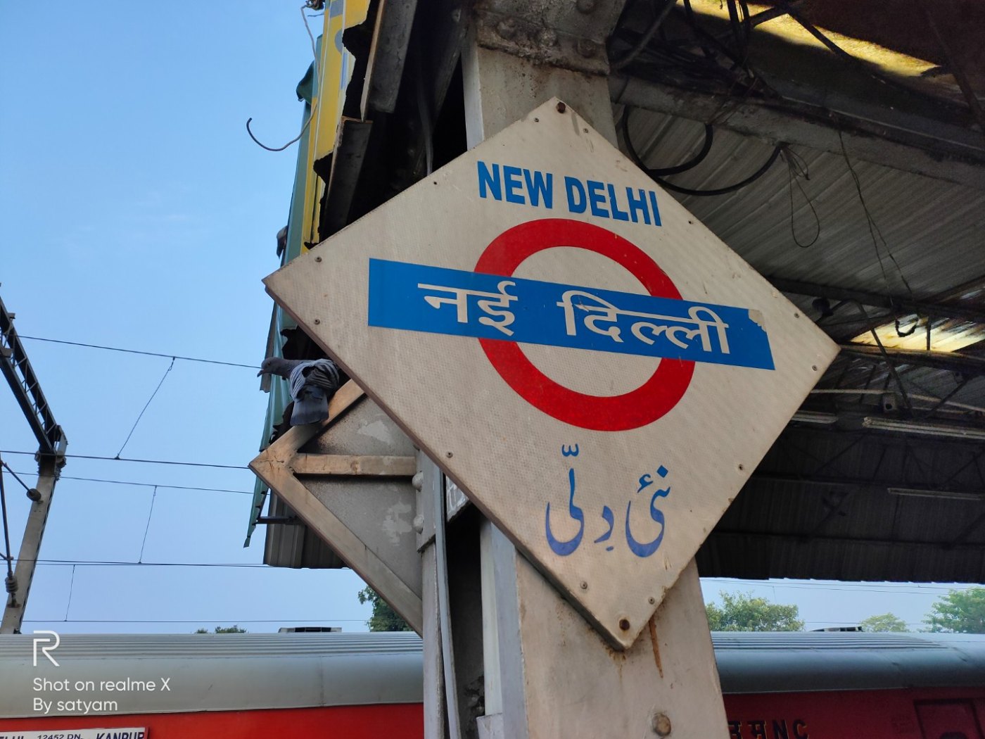 New Delhi Railway Station 2