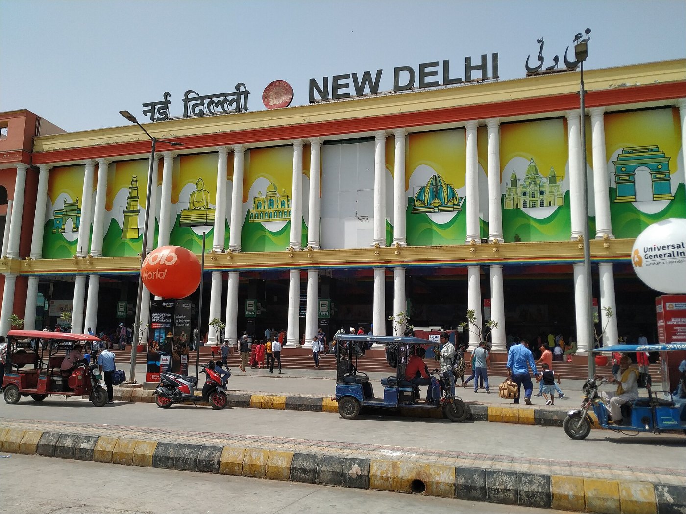 New Delhi Railway Station Ajmeri Gate side, India. 03