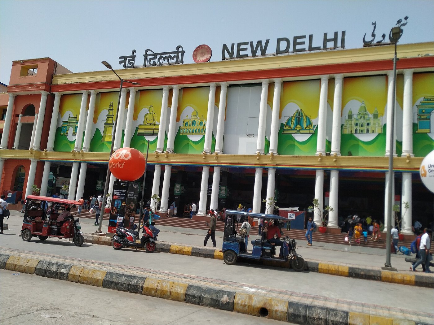 New Delhi Railway Station Ajmeri Gate side, India. 05