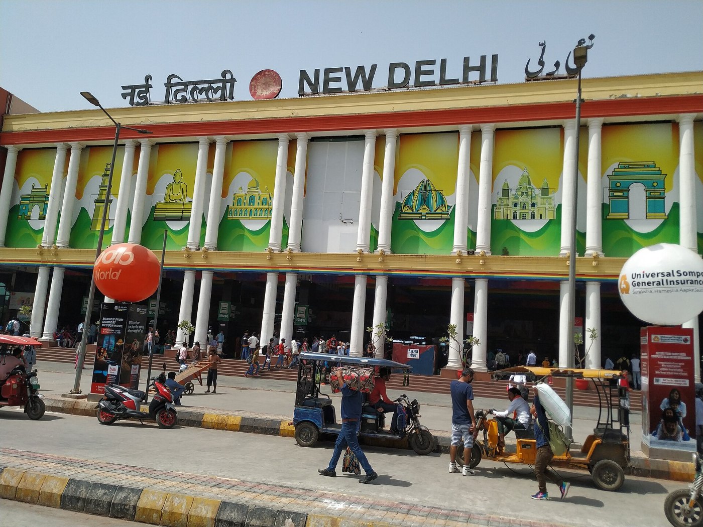 New Delhi Railway Station Ajmeri Gate side, India. 06