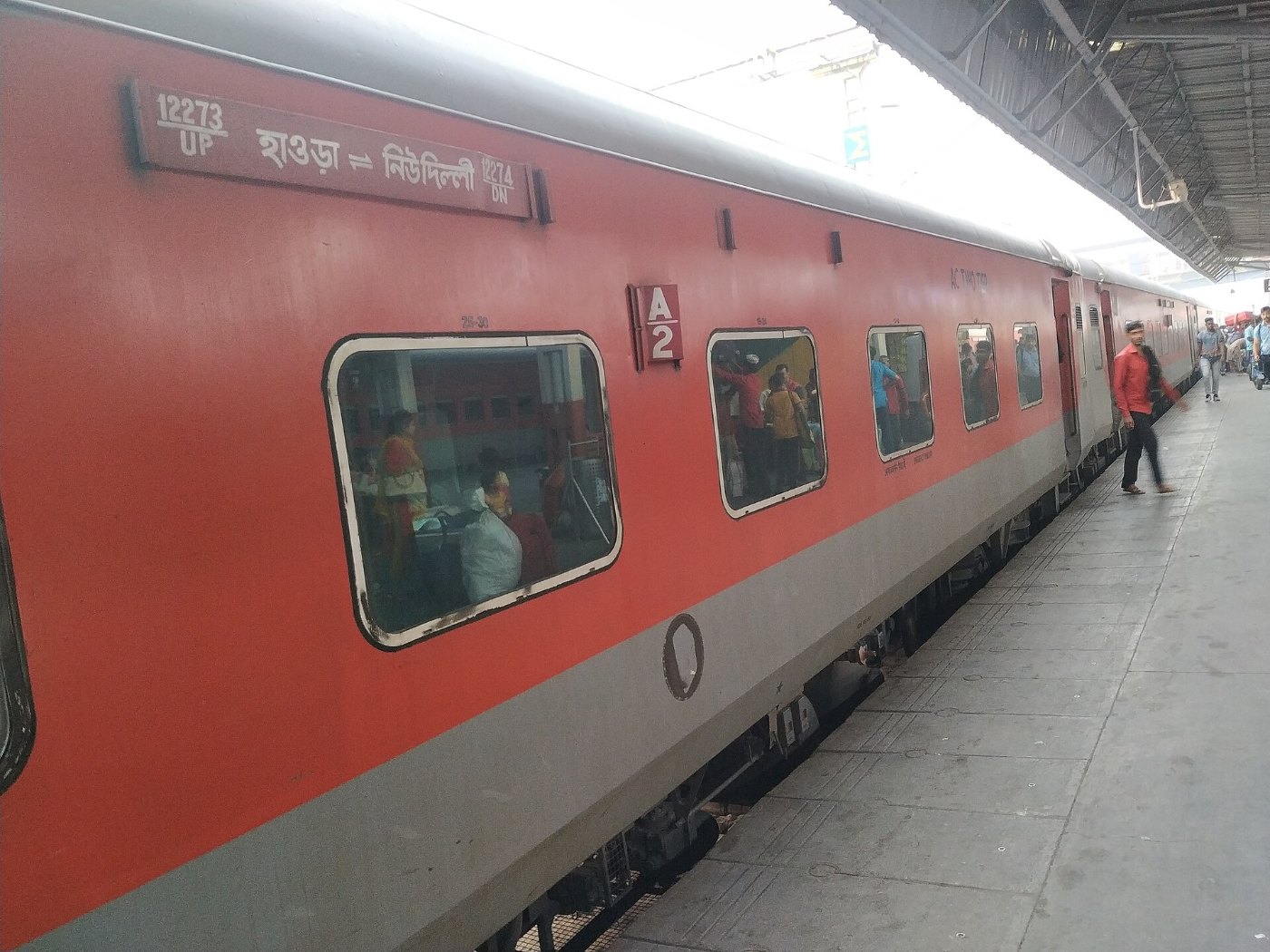 Howrah New Delhi Duronto Express standing on Platform 5 of New Delhi rai