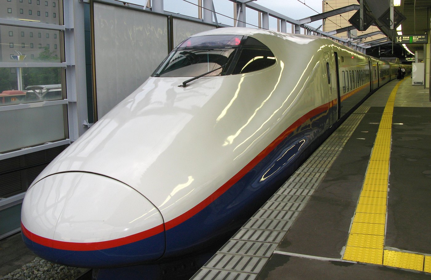 Nagano Shinkansen Nagano Station C5211