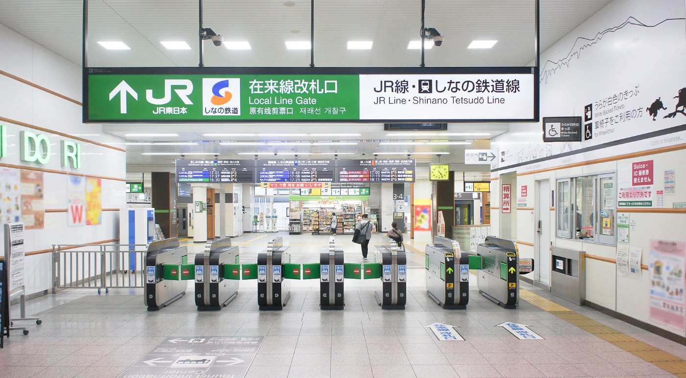 JR・Shinano Railway・Nagano Electric Railway Nagano Station Conventional l
