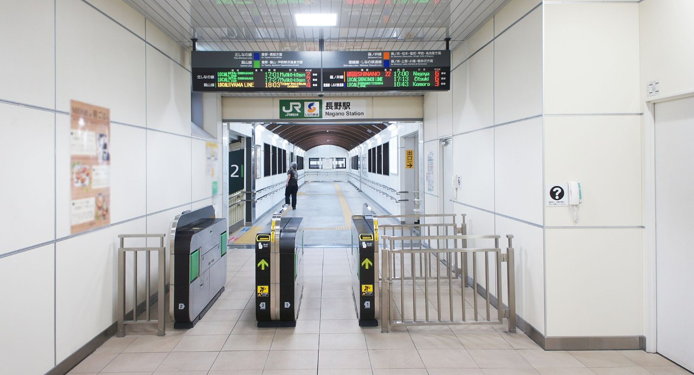 JR・Shinano Railway・Nagano Electric Railway Nagano Station MIDORI Gates