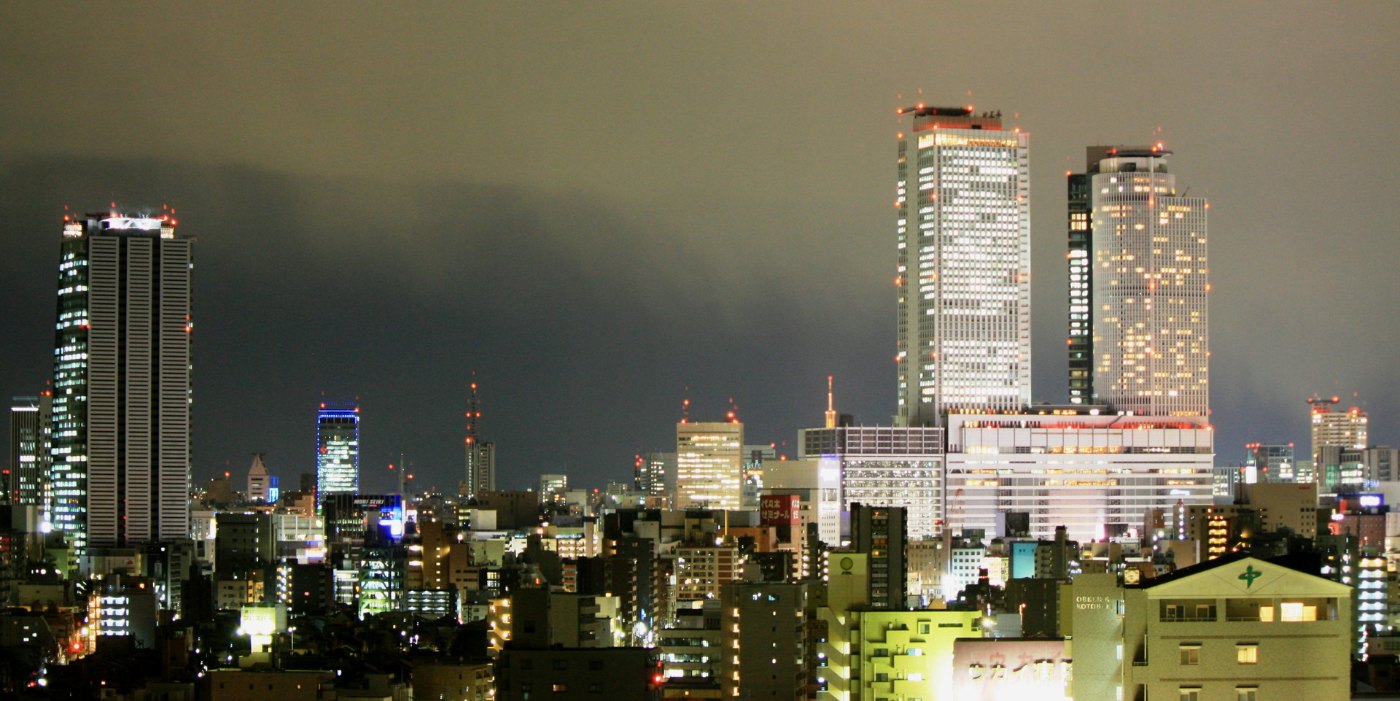 Nagoya Lucent Tower and JR Central Towers from west