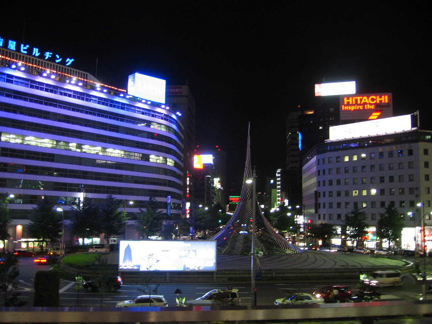 Nagoya Station (1006)