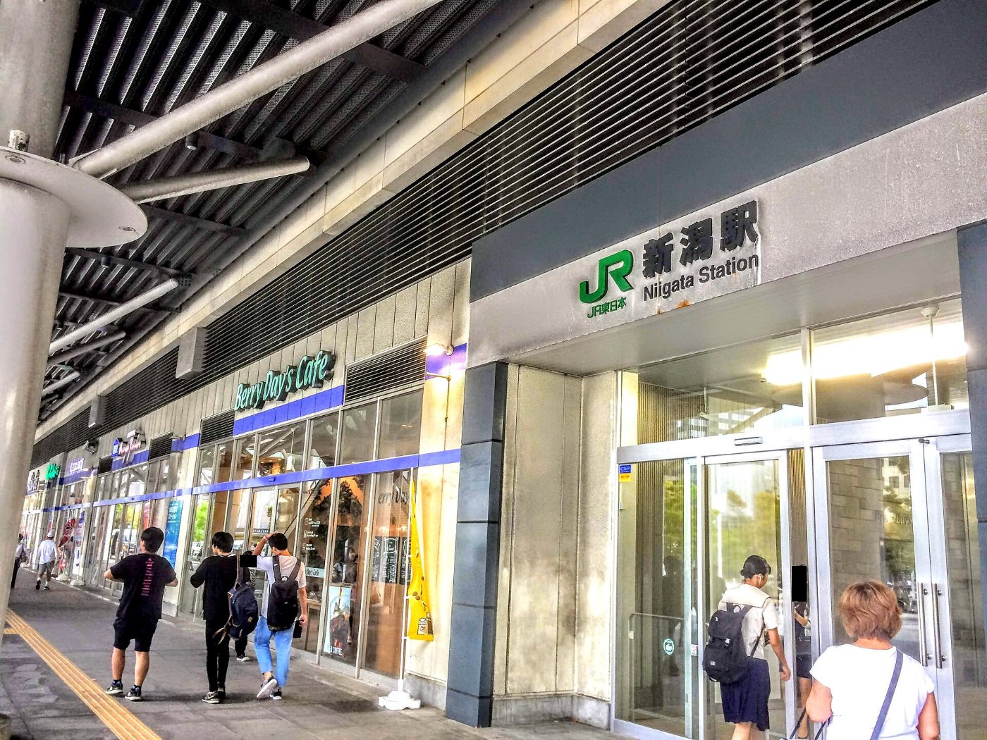 Niigata Station South Gate