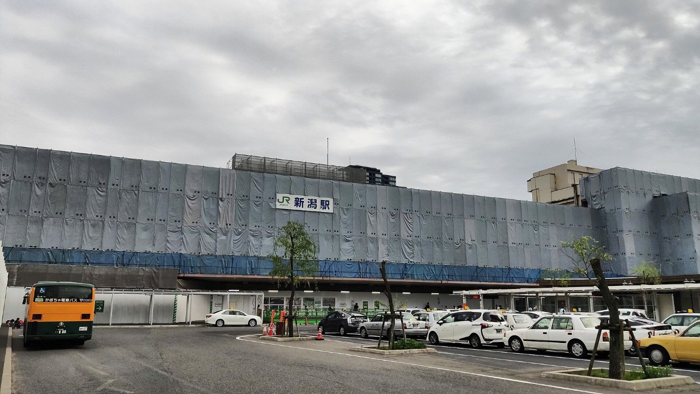 Niigata station