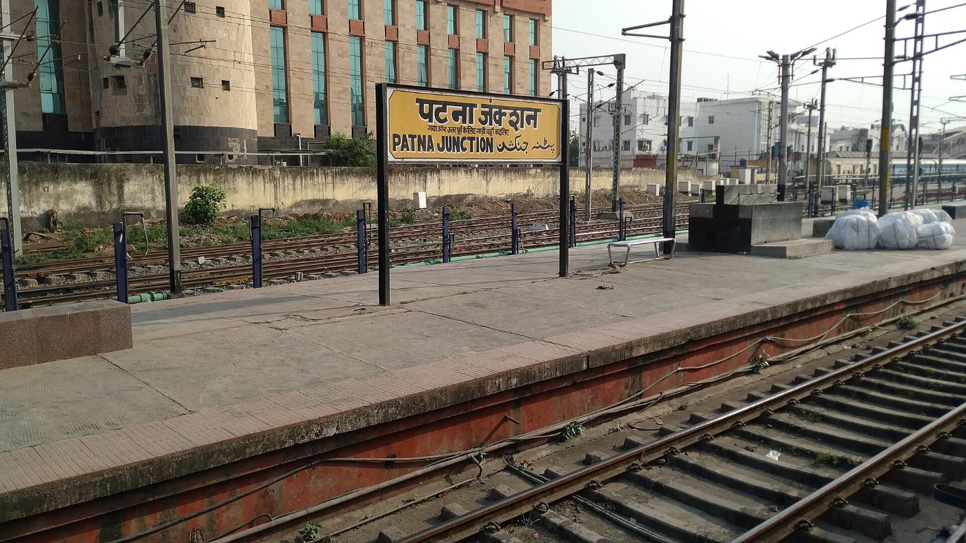 Patna Junction board