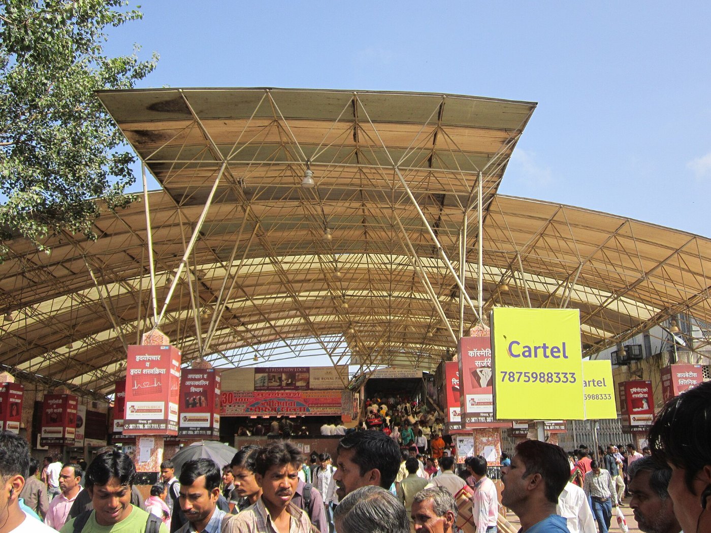 Pune station (4)
