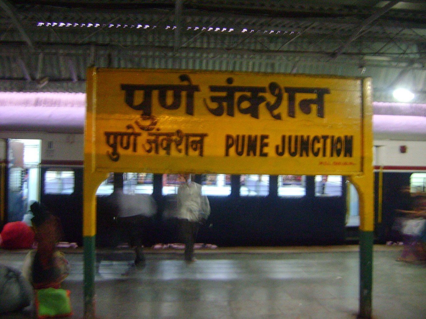 Pune Railway Station Name Plate
