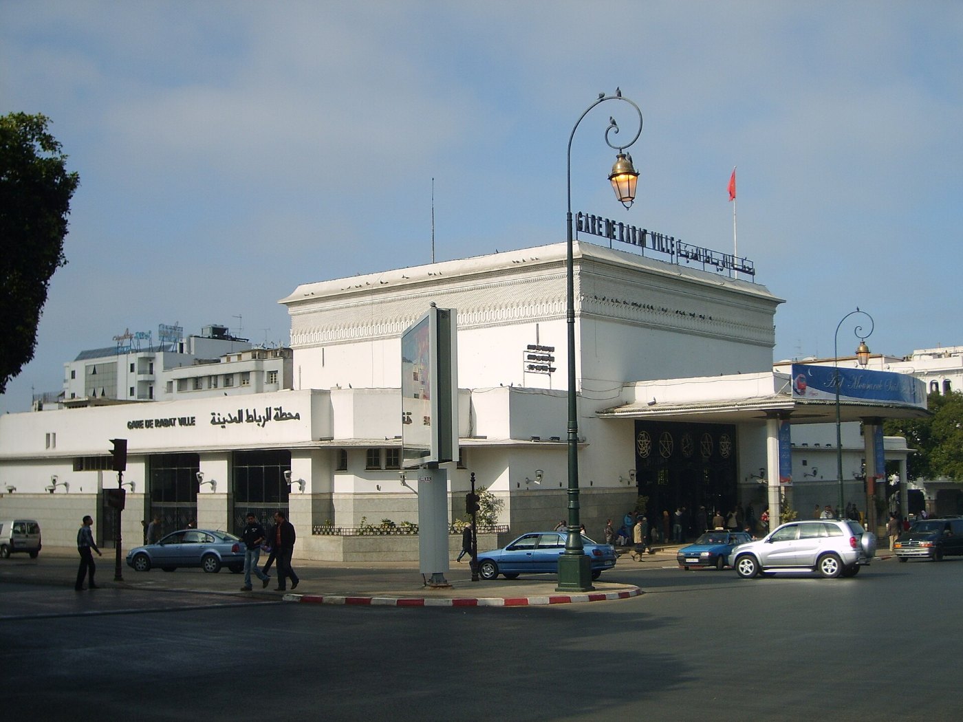 Gare de Rabat Ville 1