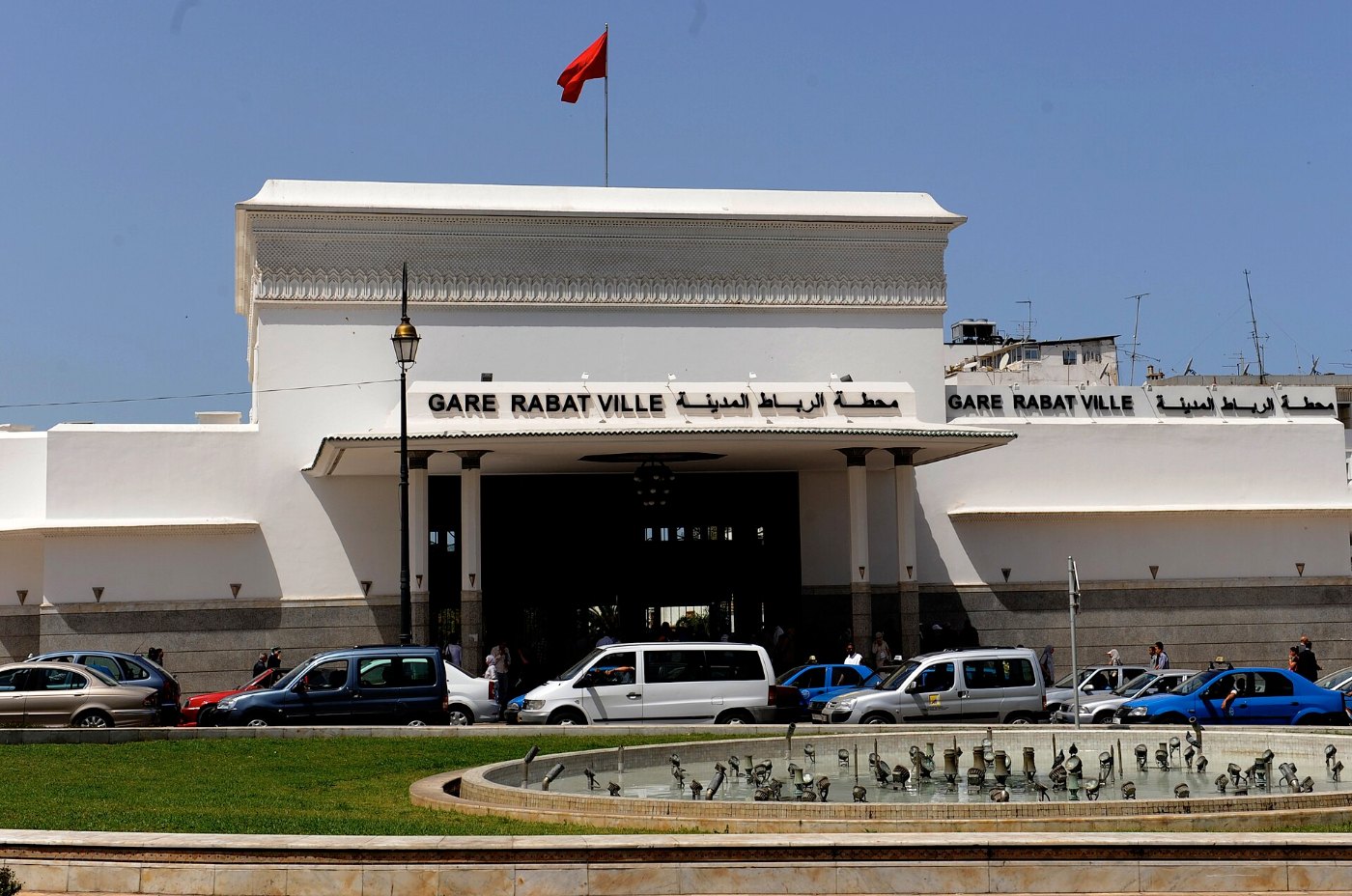 Gare de Rabat Ville