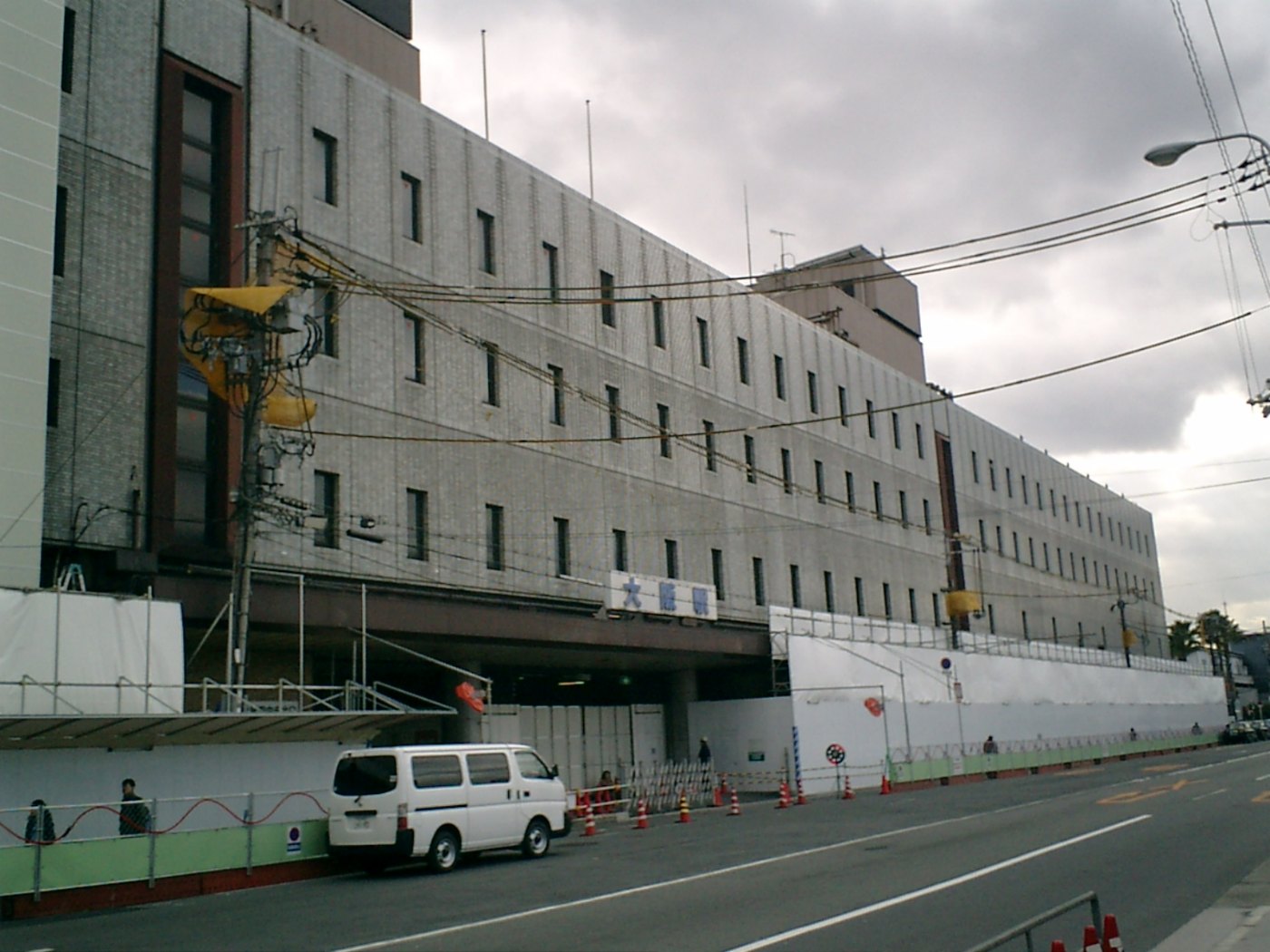 Osaka Station Nothcentral