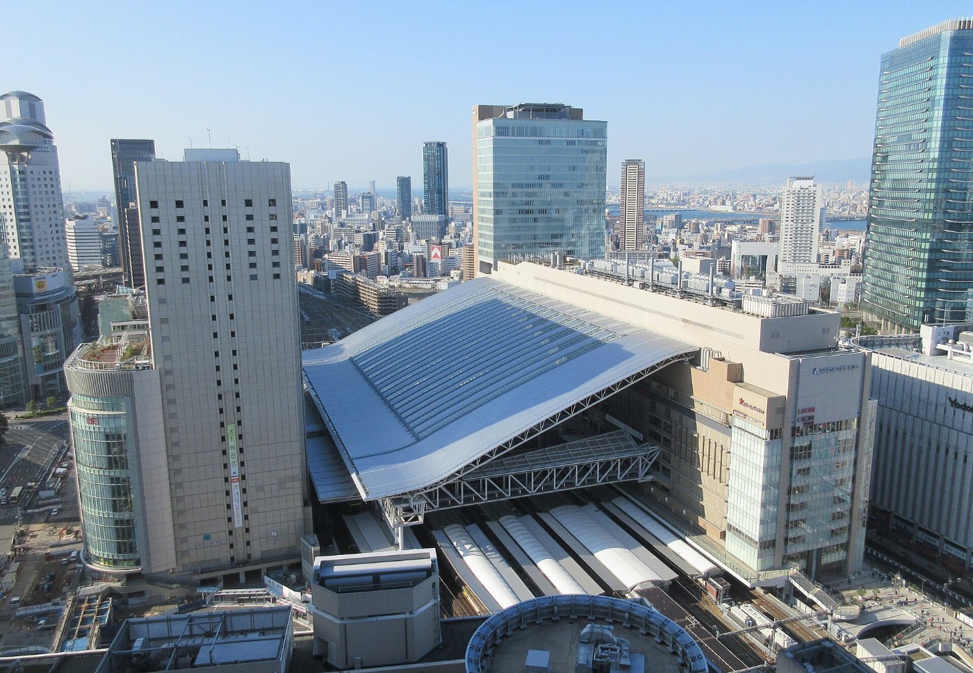 JR Osaka Station