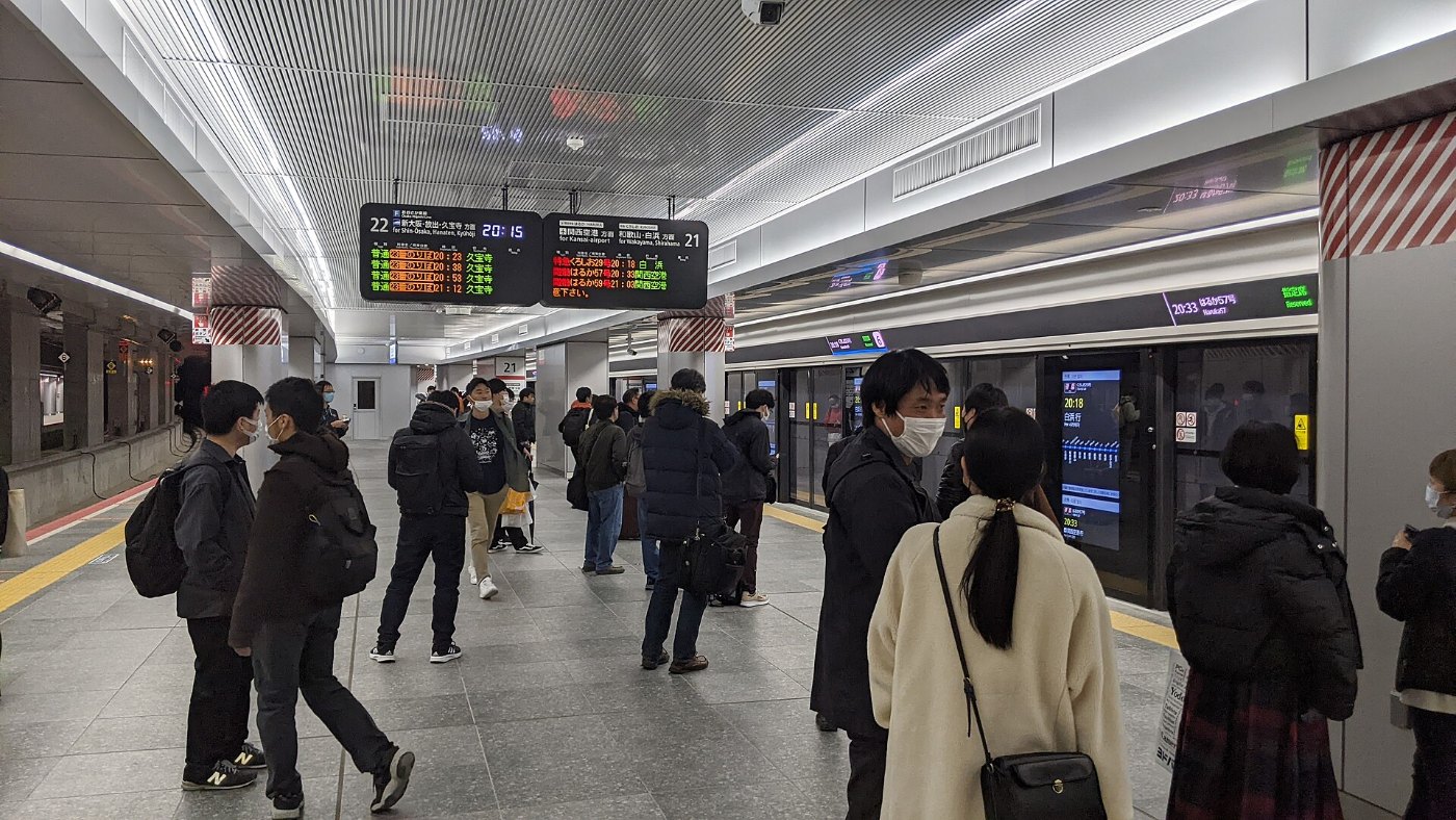 Osaka Station Umekita2