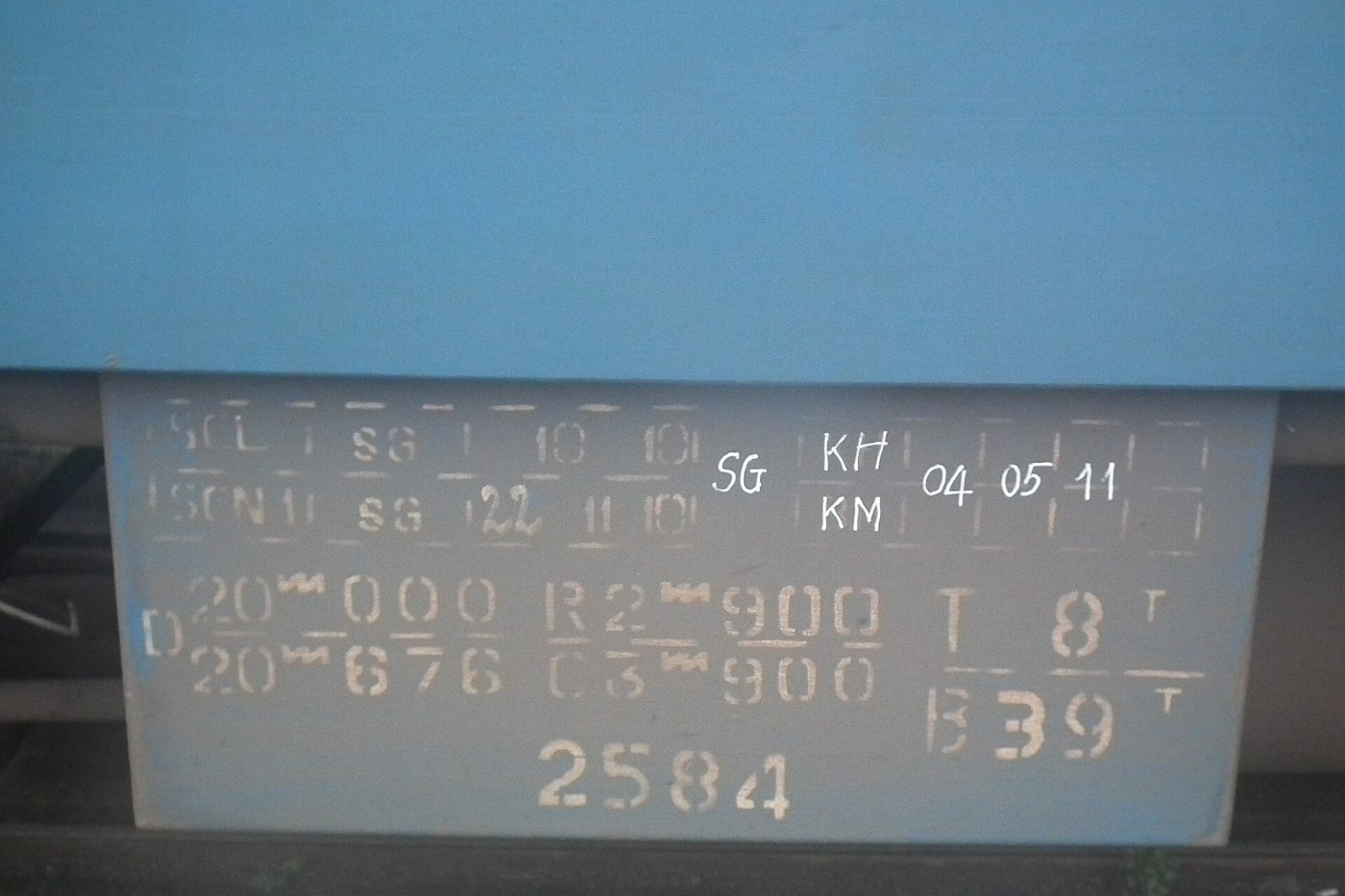 Saigon Railway Station,Ga Sài Gòn，Ga柴棍,サイゴン駅DSCF9600