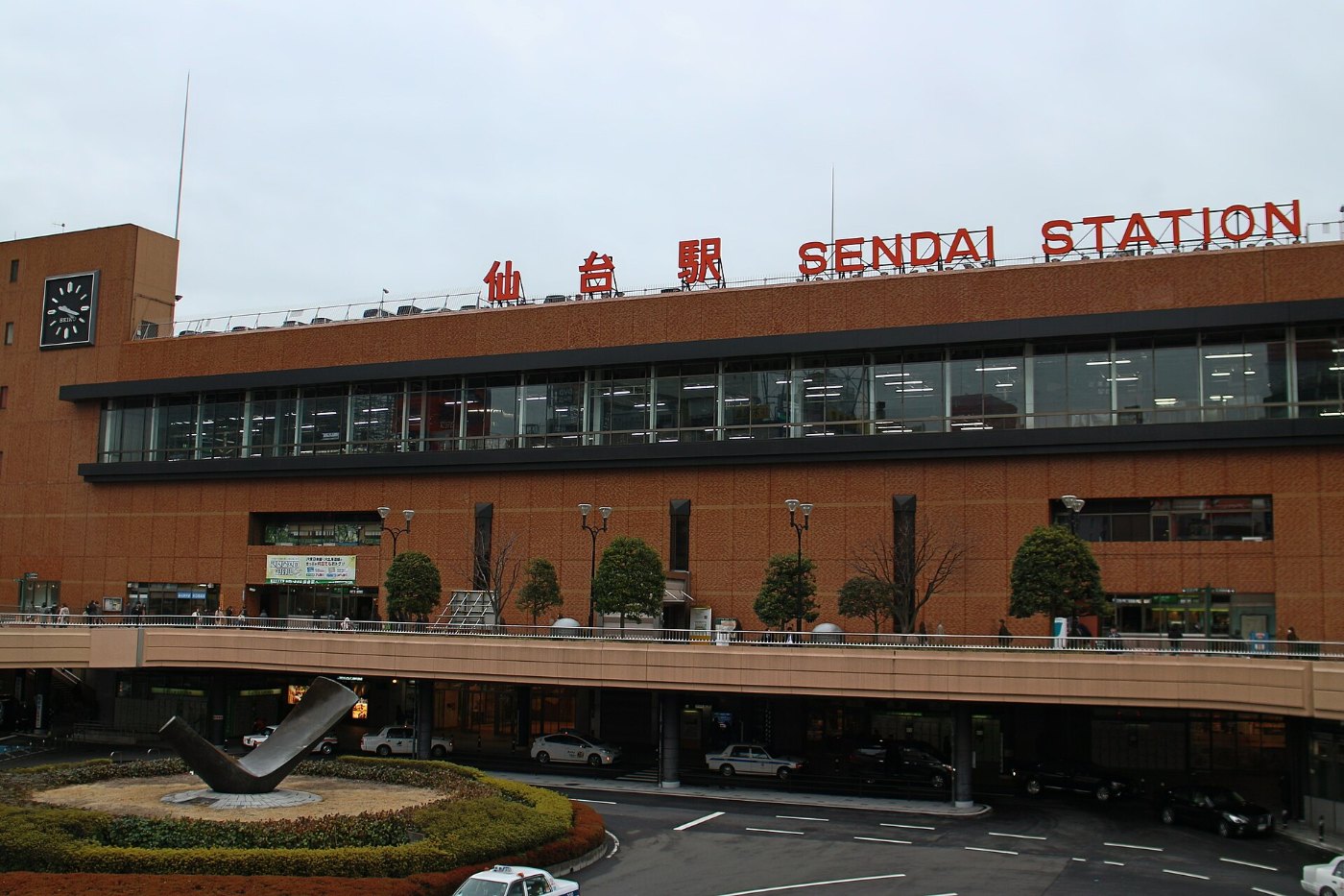 Sendai Station (Miyagi) 1