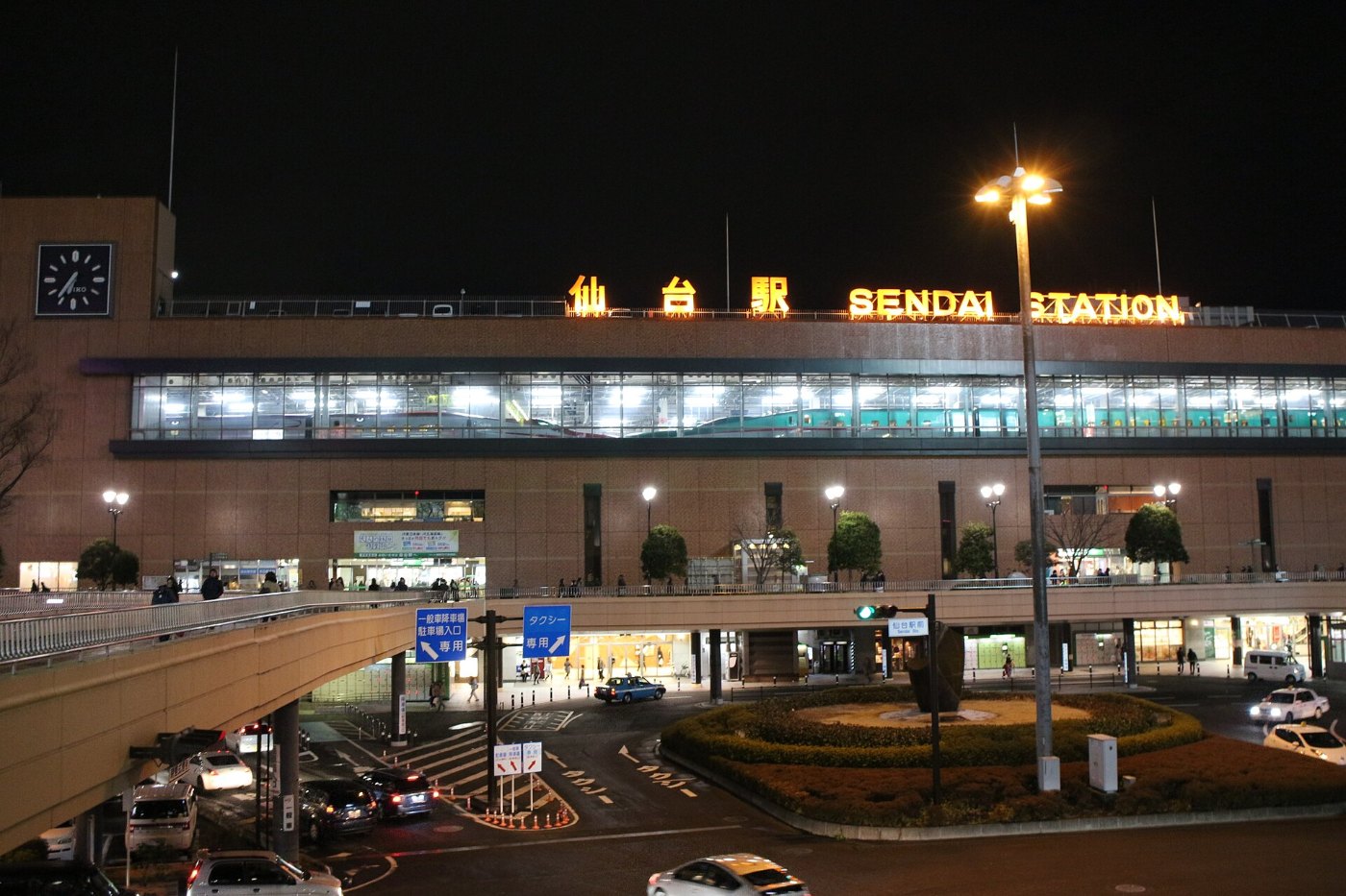 Sendai Station (Miyagi) 2