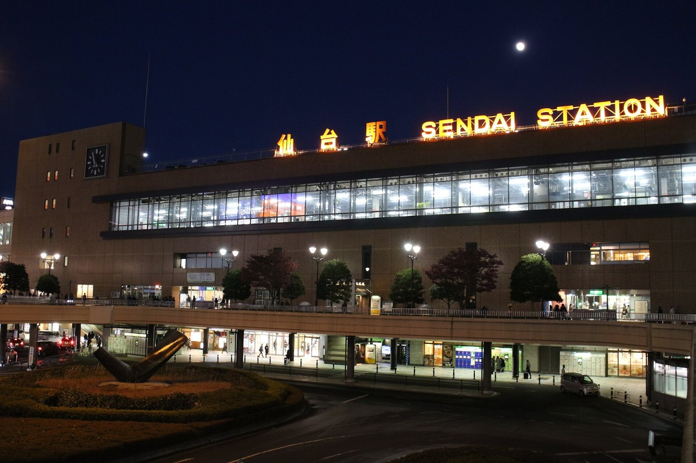 Sendai Station (Miyagi) at night