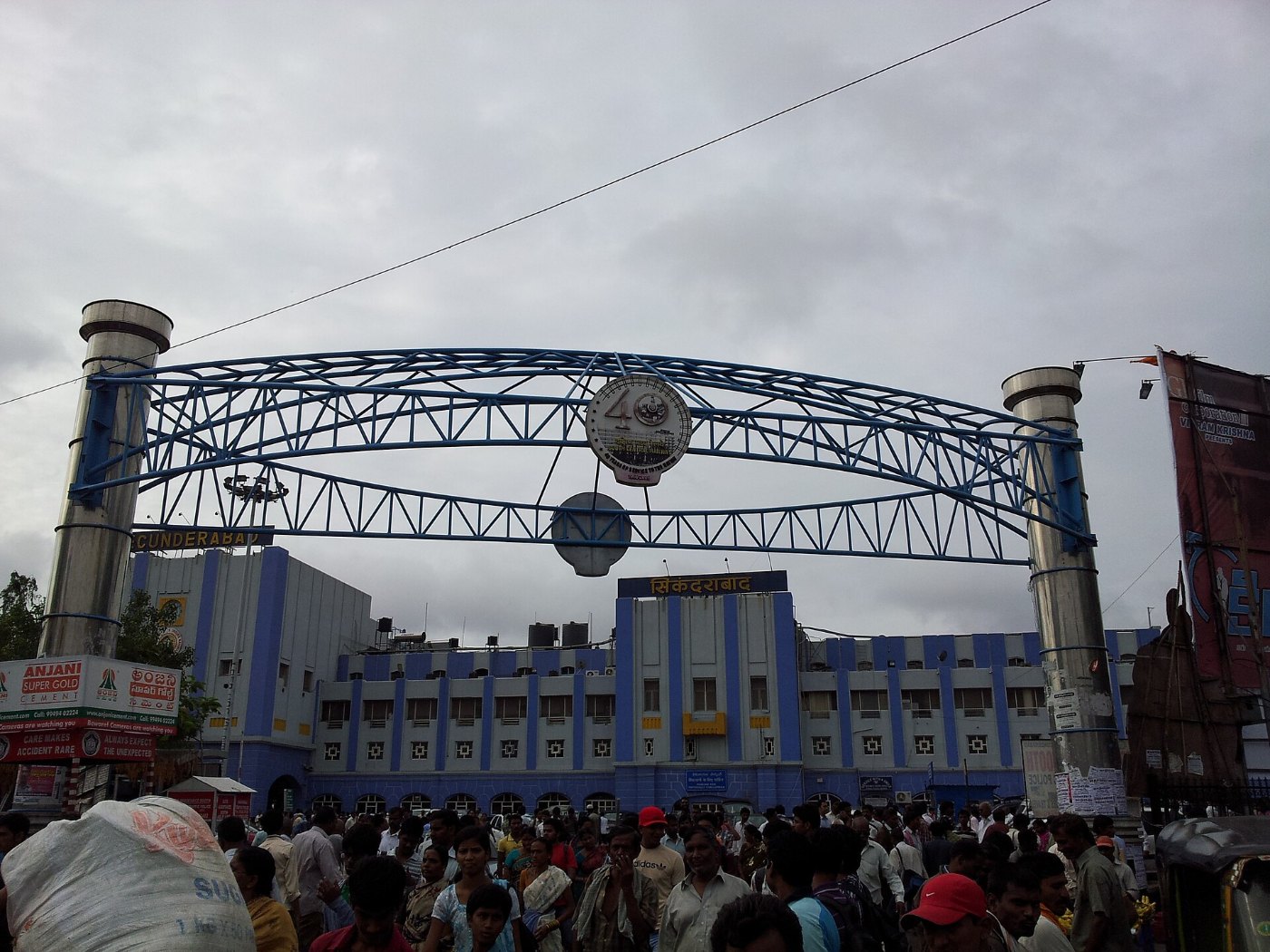 Secunderabad Railway Station