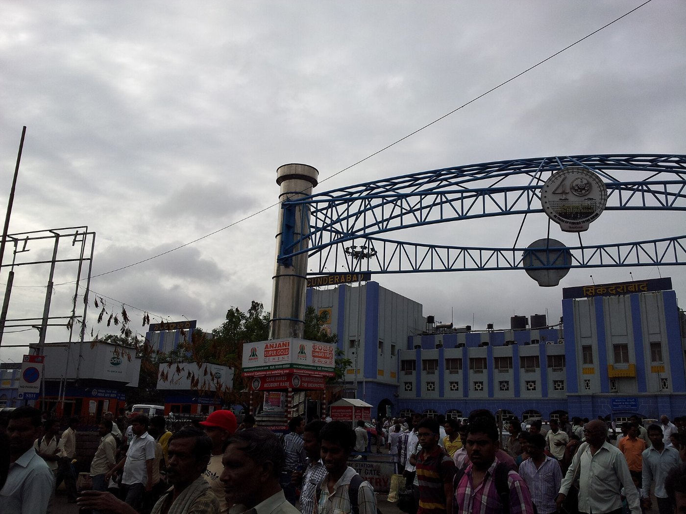 Secunderabad Railway Station