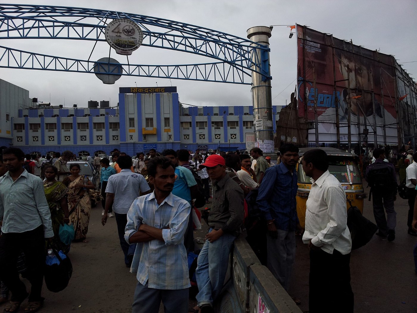 Secunderabad Railway Station