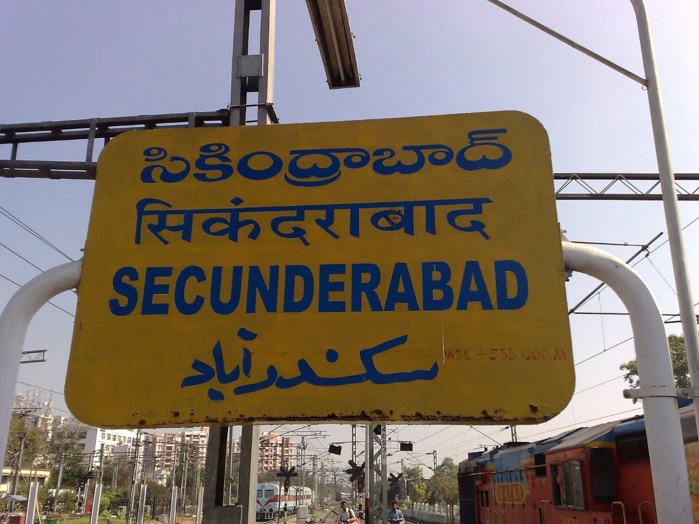 Secunderabad Railway Station