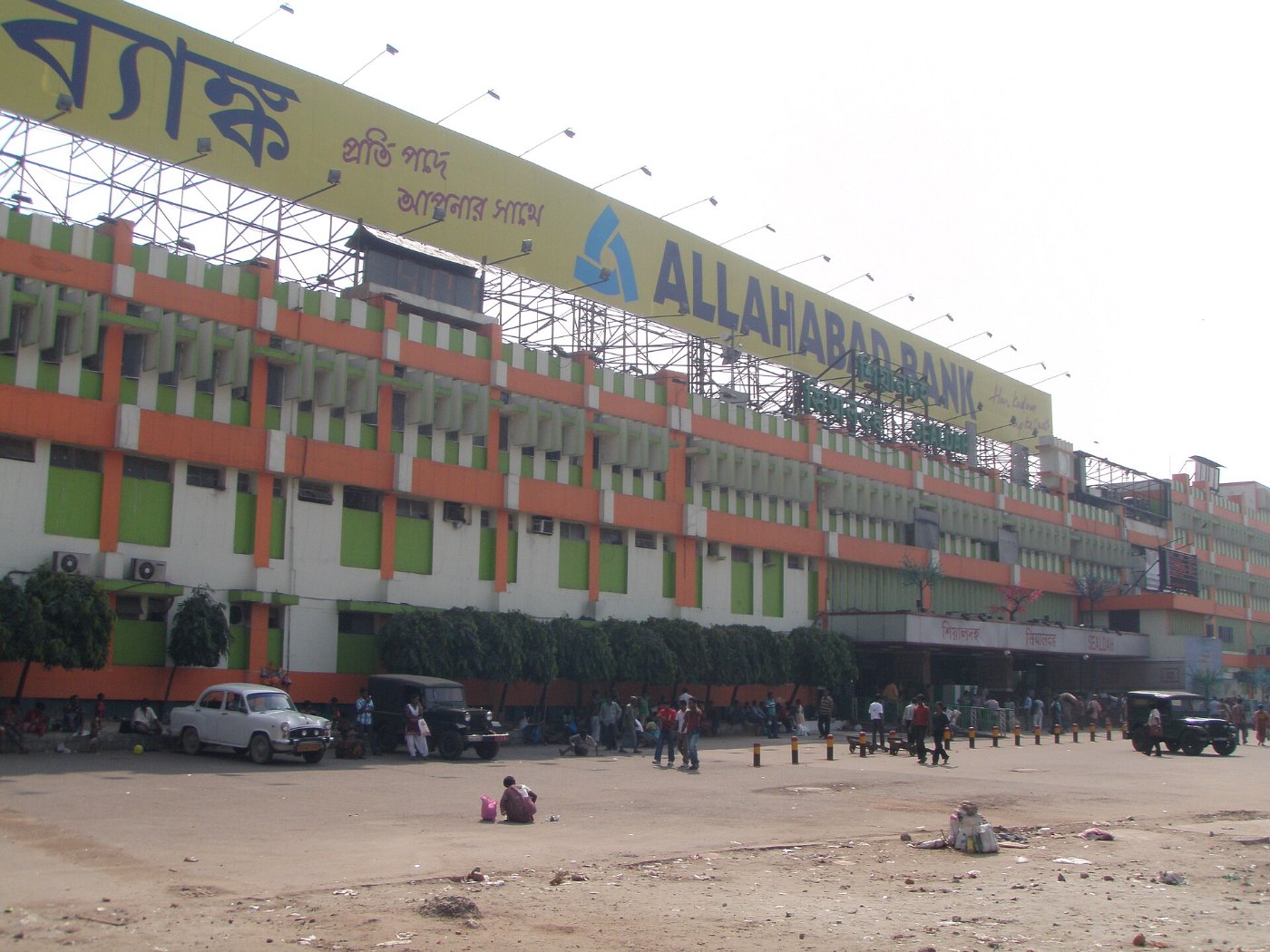 Sealdah Railway Station Kolkata 2011 10 03