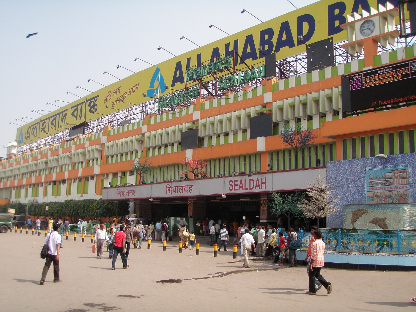 Sealdah Railway Station Kolkata 2011 10 03