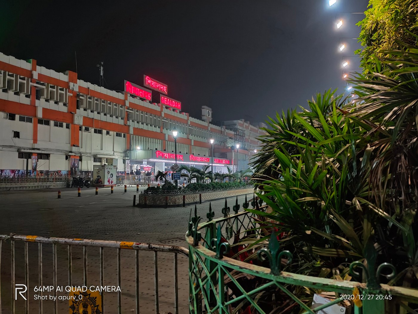 Sealdah Railway Station, Sealdah Division, Eastern Railway