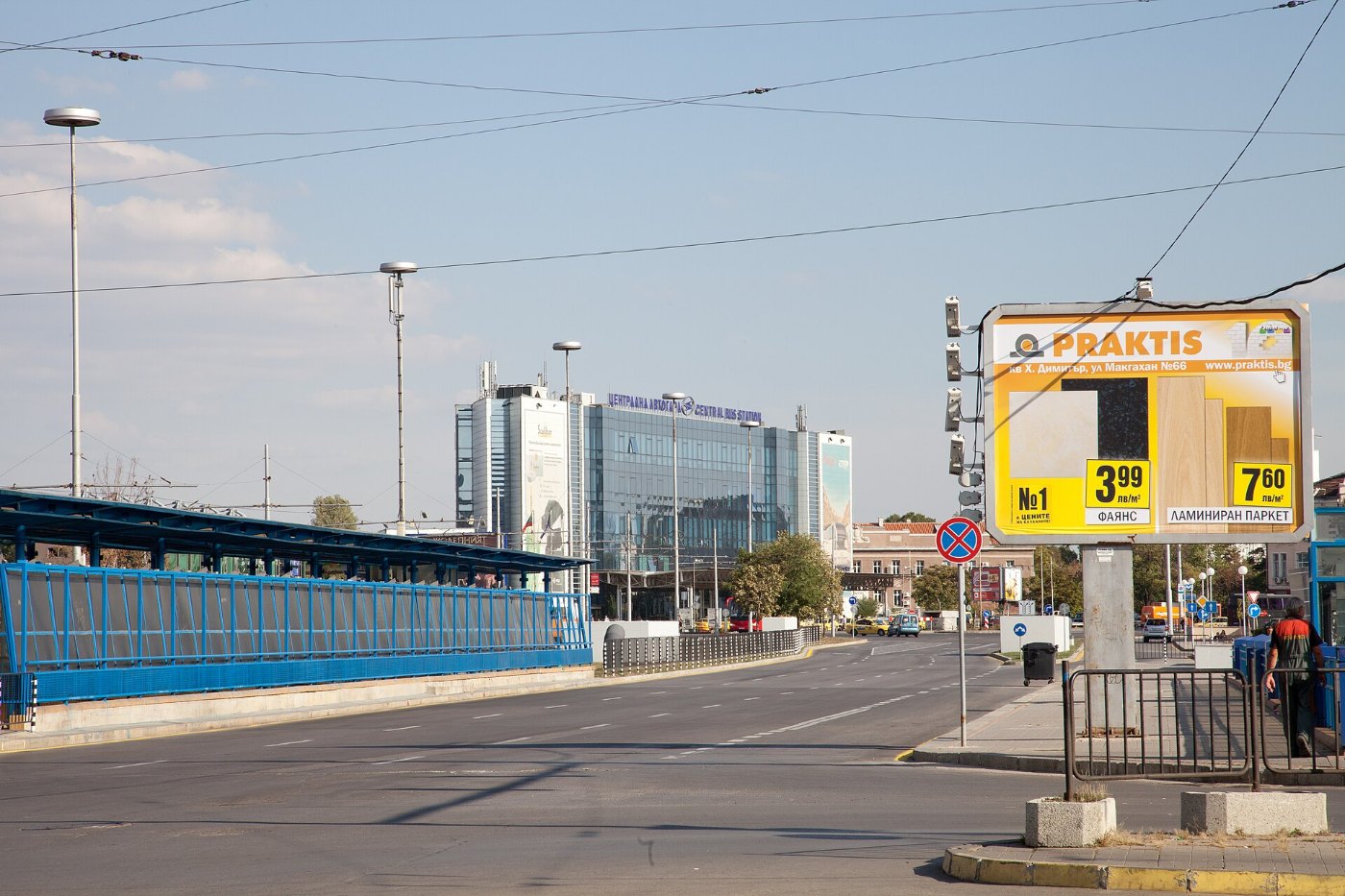 Central Bus Station Sofia 2012 PD 06