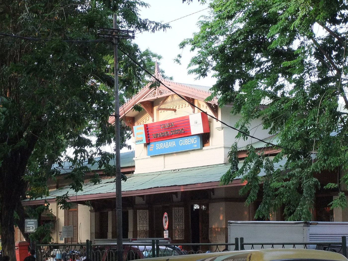 Stasiun Surabaya Gubeng