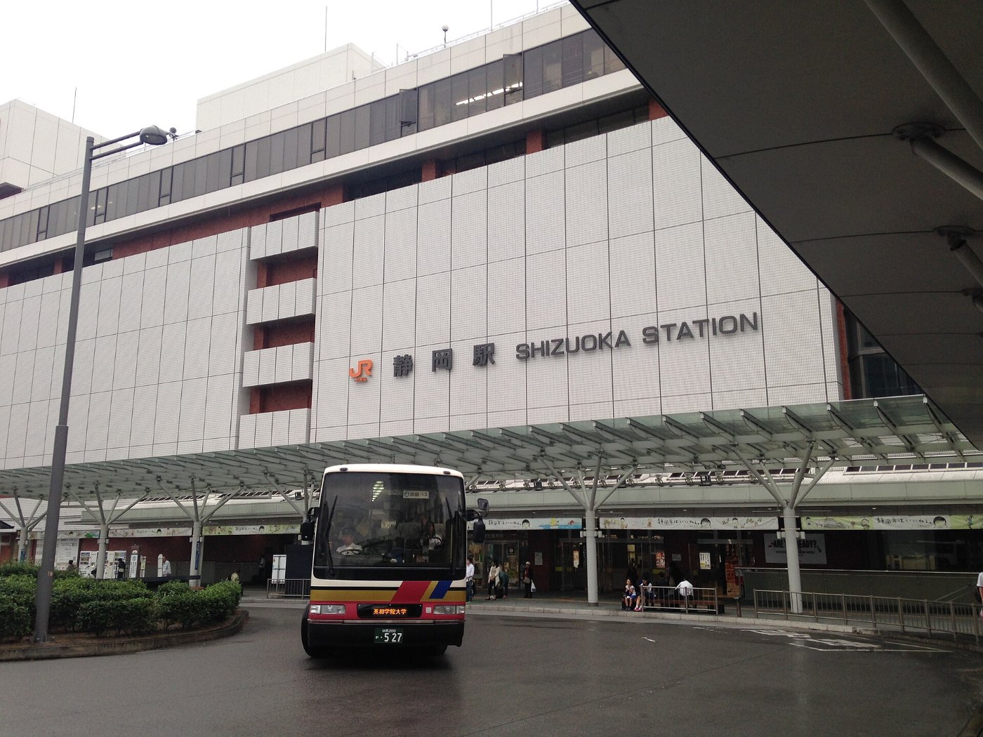 Shizuoka Station 2