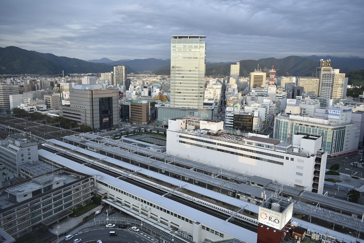 Shizuoka Station a